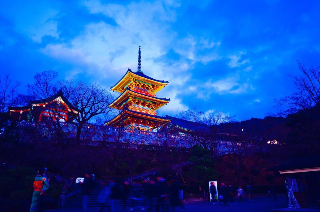 Henn Na Premier Gojo Karasuma -formerly Watermark Kyoto- Hotel Kyōto