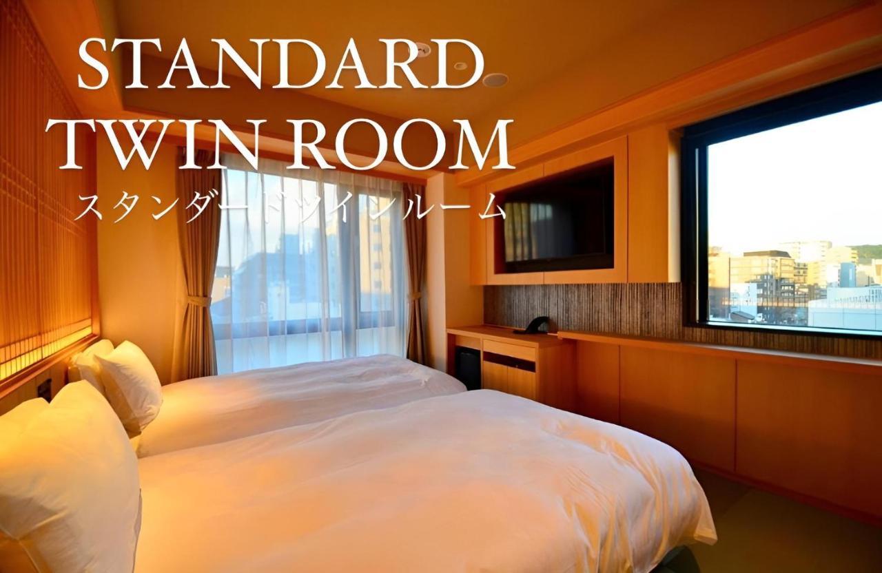 Hotel Henn Na Premier Gojo Karasuma -formerly Watermark Kyoto- Kyōto
