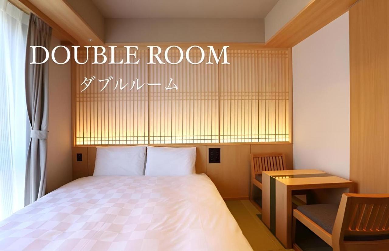 Henn Na Premier Gojo Karasuma -formerly Watermark Kyoto- Hotel Kyōto
