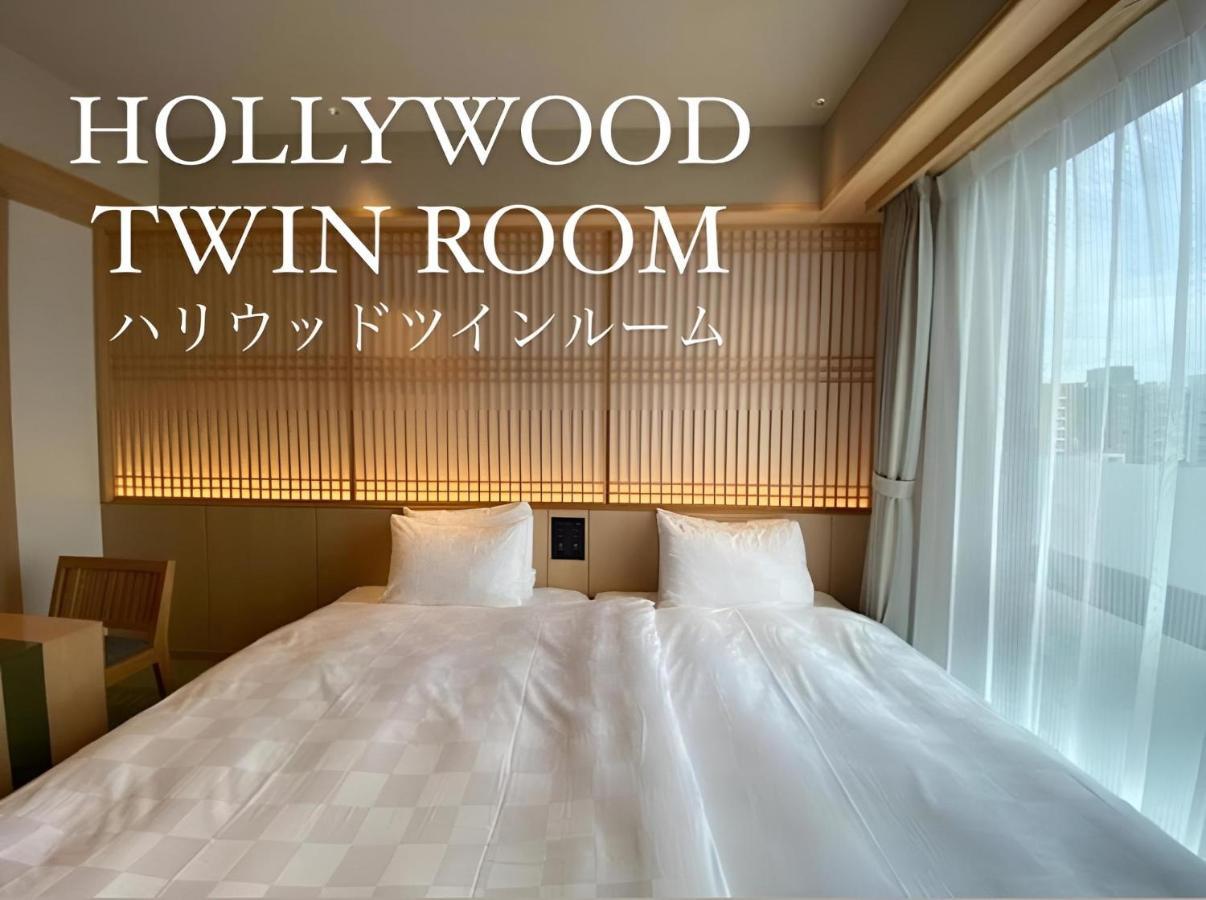 Hotel Henn Na Premier Gojo Karasuma -formerly Watermark Kyoto- Kyōto