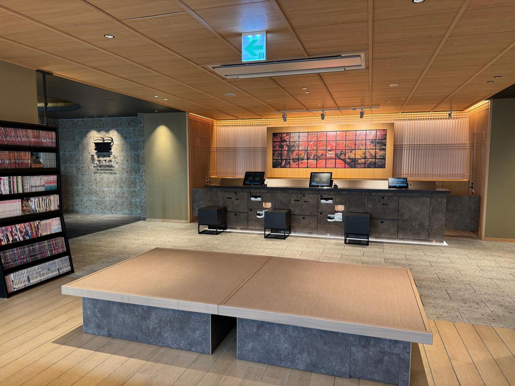 Henn Na Premier Gojo Karasuma -formerly Watermark Kyoto- 4* Kyōto