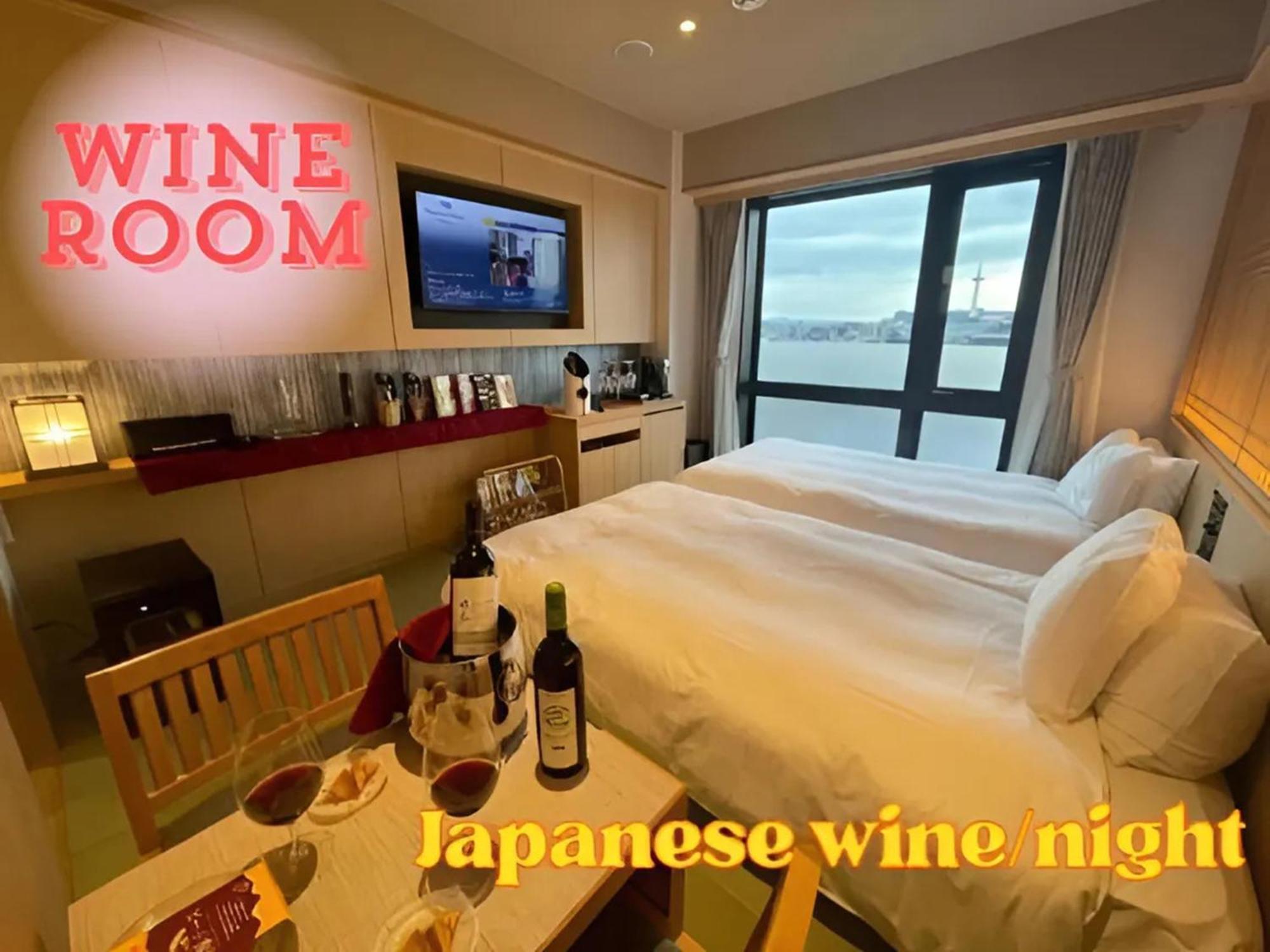 Henn Na Premier Gojo Karasuma -formerly Watermark Kyoto- Hotel Kyōto