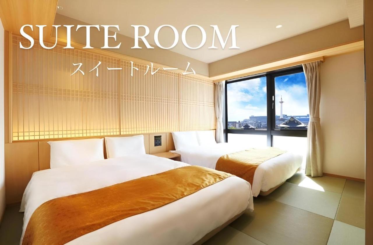 Henn Na Premier Gojo Karasuma -formerly Watermark Kyoto- 4* Quioto
