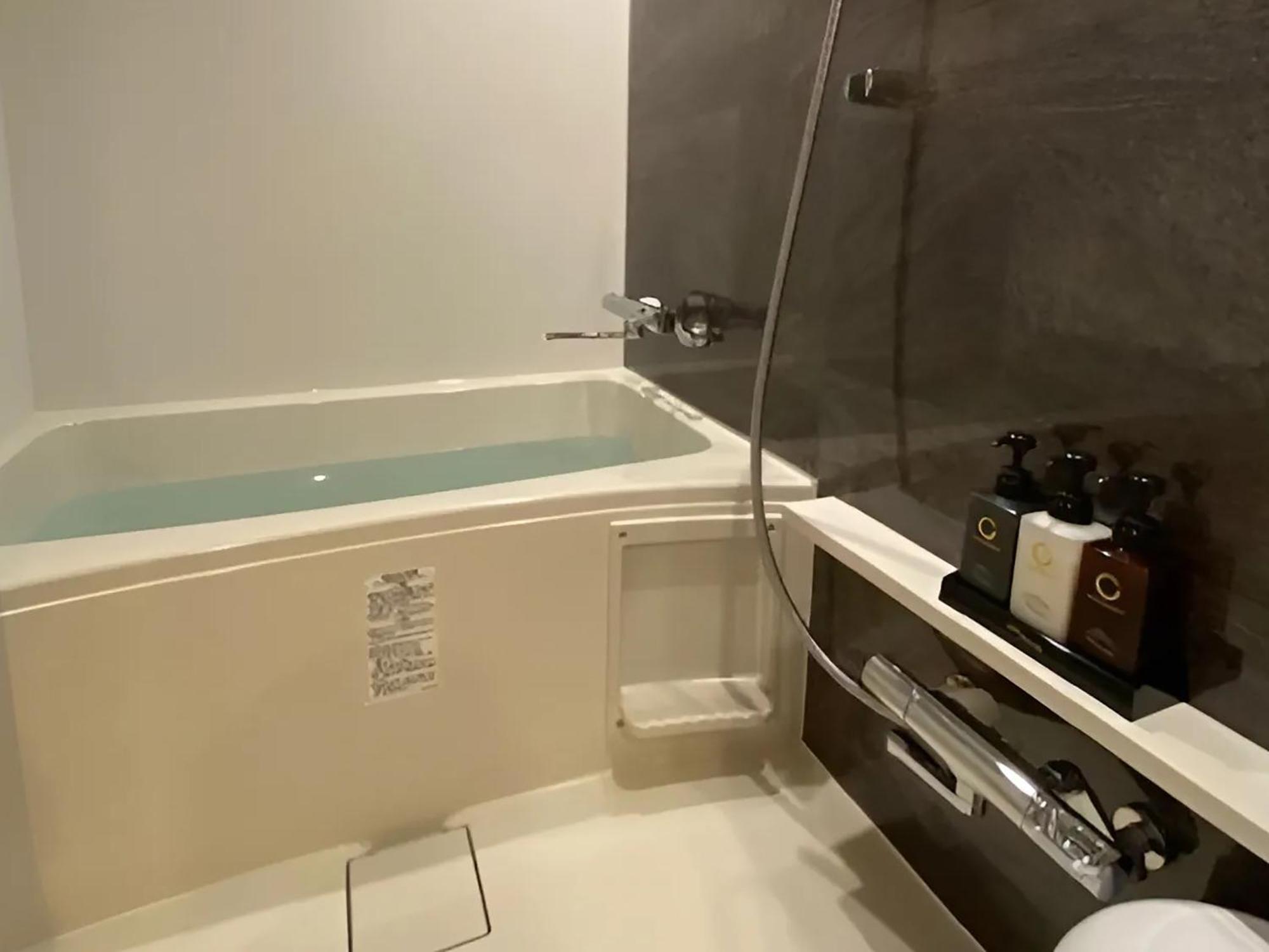 Henn Na Premier Gojo Karasuma -formerly Watermark Kyoto- Quioto